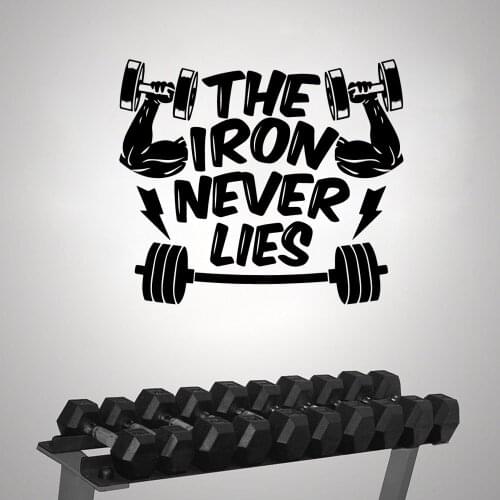 Cartoon GYM Wall Stickers Decorative Sticker Home Decor For Baby Kids Rooms Decor Sticker Mural