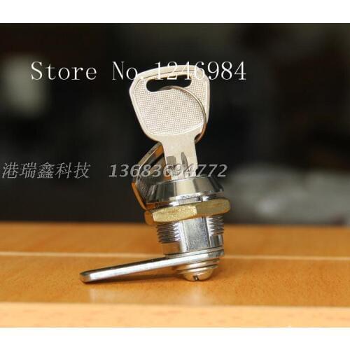 [SA]Taiwan Kim Tae-electronic lock cover lock cabinet lock key switch C620-2 two tranches of the original M19--20pcs/lot