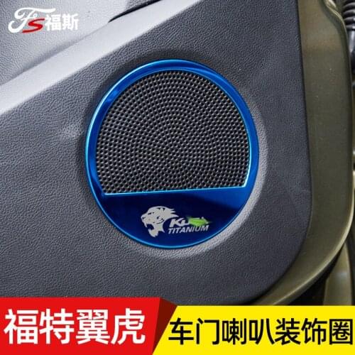 For Ford Kuga 2013-2019 High-quality Abs Audio Ring Bright Frame Door Speaker Decorative waterproof, Dustproof, Protection