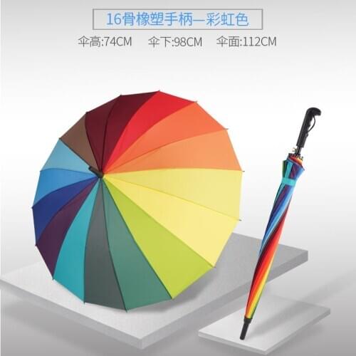 Large Handle Rainbow Sun Umbrella Women Men Rain Long Handle Umbrella Creative Windproof UV Protection Rain Ombrello Travel Y6S