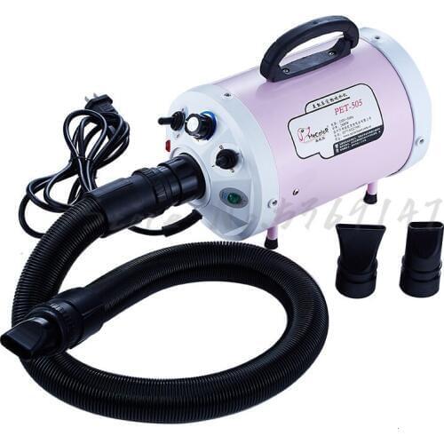 Dog Hair Dryer Home High Power Silent Cat Bath Special Blowing Machine Blow