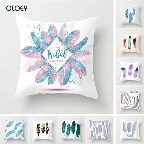 Gradient colored feather cushion cover painted printing cushion cover for new room decoration office cushion cover decoration
