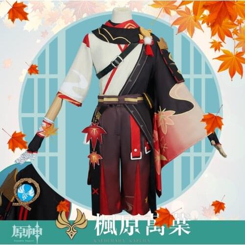 Game Genshin Impact Kaedehara Kazuha Cosplay Costume Whole Set With The Eye of God Halloween Costume Outfit Prop