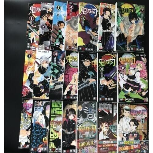 22 Books Demon Slayer Vol 1-22 Koyoharu Gotouge Japan Youth Teens Adult Manga Cartoon Comic Anime Book Traditional Chinese