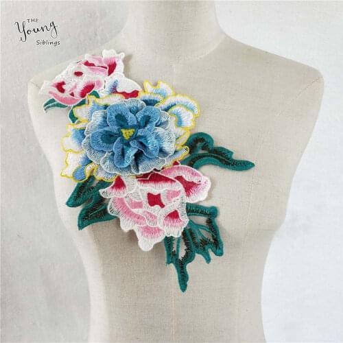 Lace sewing ladies applique garment fabric embroidery DIY scrapbook craft supplies material accessories 1 piece for sale