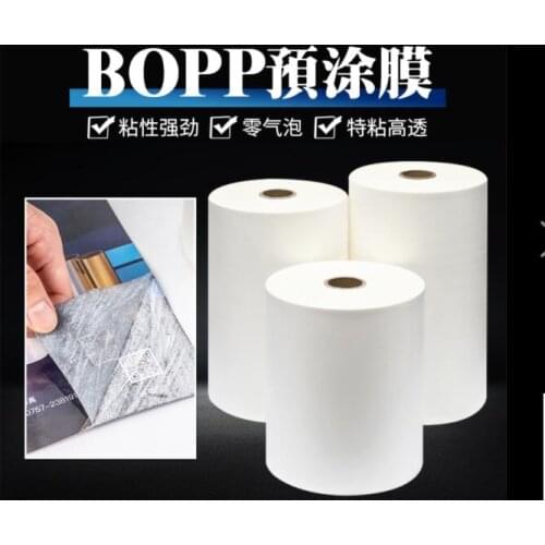 2 rolls 31cm x 3000m BOPP pre-coated film, bright film used film machine, special dumb film for laminating machine