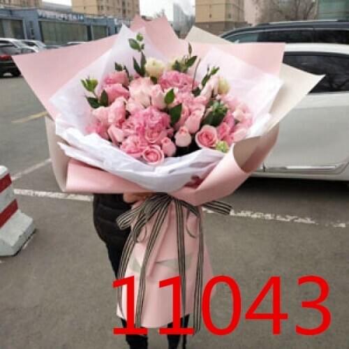 Weddings and important occasions / Wedding accessories / Bridal bouquets AT