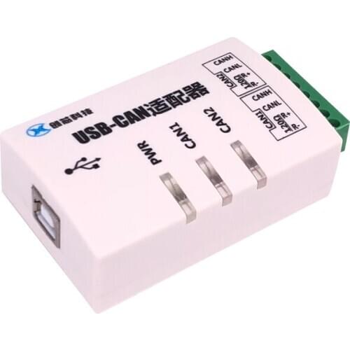 USB to CAN USBCAN-2A Smart 2 way CAN interface card compatible with ZLG