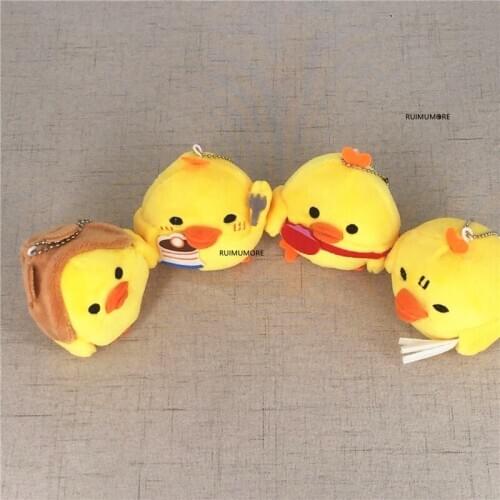 24PCS 8CM Yellow Chicken Plush Stuffed TOY ; Keychain Pendant TOY BAG Key Chain Charm toy