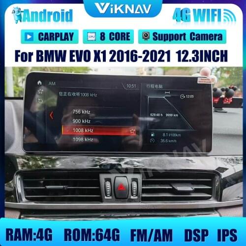 12.3 inch Android car radio with screen For BMW EVO X1 2016-2021 car GPS navigation stereo receiver multimedia player head unit