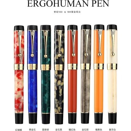 Jinhao Centennial Tofu Fountain Pen 18KGP Golden Plated M Nib 0.5mm Acrylic Ink Pen