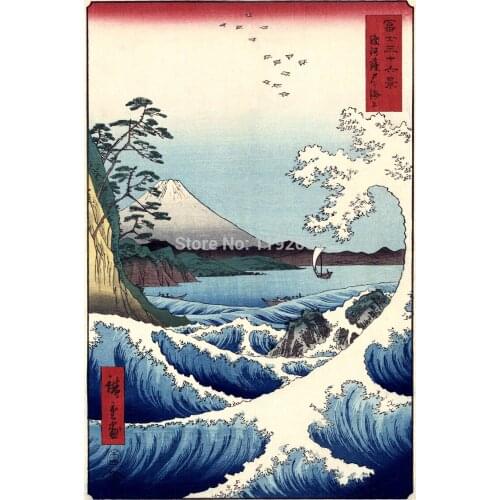 Seascape vintage poster canvas painting scenery picture home decor modern art prints View from Satta Suruga by Ando Hiroshige