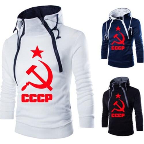 2021 The New Men Hoodies Unique CCCP Russian USSR Soviet Union Print Hooded Mens Double strand Sweatshirt Casual Tracksuits
