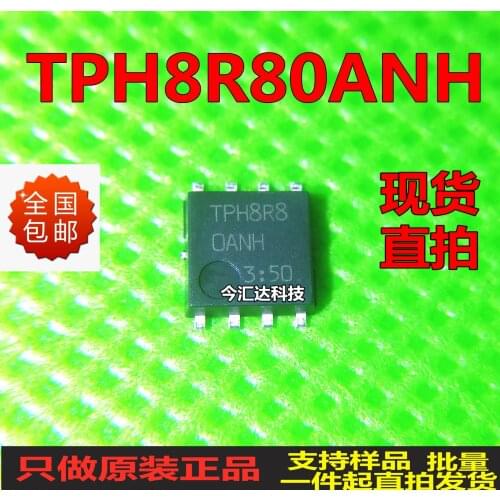 New&original 100% In Stock TPH8R80ANHDFN-859A/100V