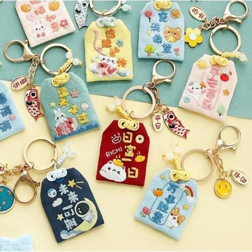 Diy Cross Stitch Cartoon Kawaii Blessing Creative Animal Handwork Cute Car Trailer Exquisite Kits Carry Pocket Material Package