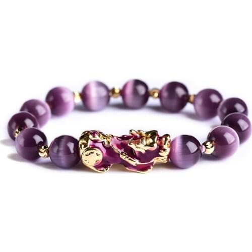 Sennier Beaded Bracelets