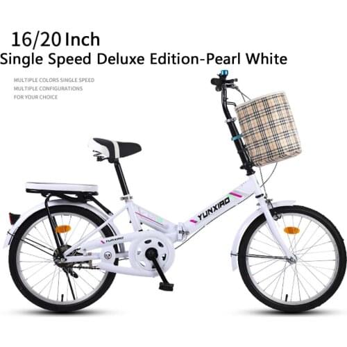 Foldable Variable Speed Bicycle 16/20 Inch For Adult Male And Female