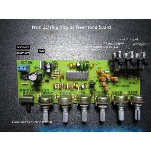 Upc1892 3D Surround Sound DC Tuner Two Input Four Output Three Surround Effects