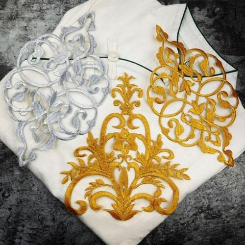 1Pc Hot-fix Baroque Gold Silver Garments Lace Applique Flower Floral Motif Venise Venice Lace Applique DIY Accessory BD0636