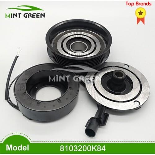 Compressor parts Compressor Clutch For Car Great Wall Diesel 5 Wingle Haval H54D20 Engine 8103200K84 Air Conditioning Compressor