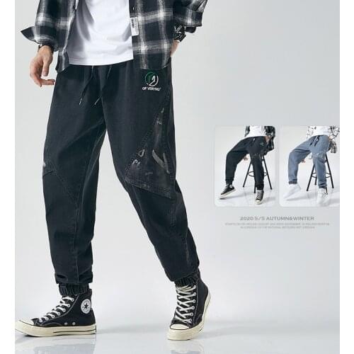 Men Casual Jeans Four Seasons Chic Trend Men Pants Microelasticity Drawstring Loose Fit Streetwear Fashion Pants Jeans Men 8XL