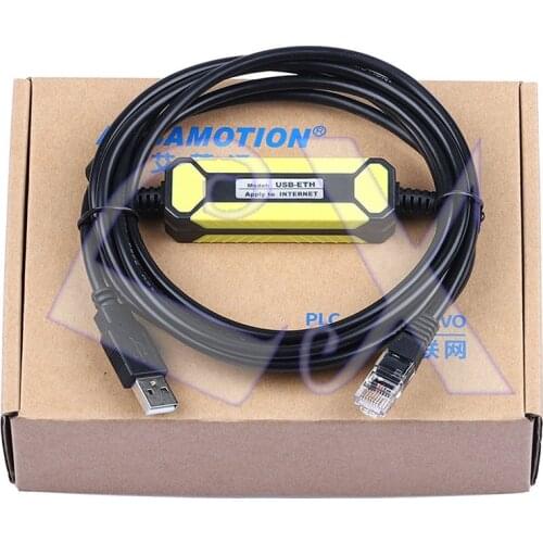 Connection data download cable for Mitsubishi FX5U Ethernet port PLC programming cable Category 6 computer network cable