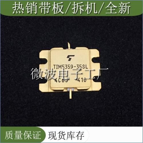 TIM5359-35SL SMD RF tube High Frequency tube Power amplification module