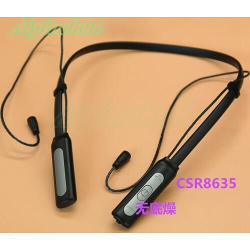 Aipinchun Comfortable Earphone Bluetooth 4.1 Cable with Volume Controller Replacement Headphone Cord for IE8 IE8i IE80