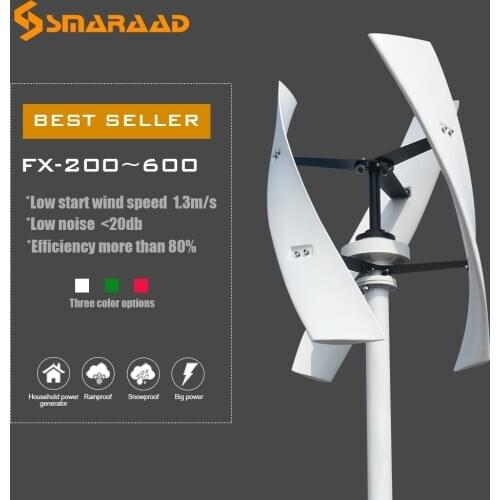 SMARAAD 200w 400w 600w 12v 24v 48v Vertical AXIS Permanent Maglev Wind Turbine Generator With MPPT Controller For Boat Projects