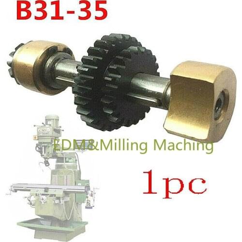 1 Set High Quality Milling Machine B31-35 Automatic Feed Shaft Mill Part For Bridgeport CNC Vertical Durable New
