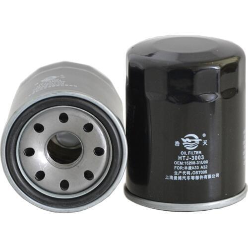 1pcs Oil Filter for Nissan ARMADA 5.6L PATHFINDER 4.0L 5.6L Altima Cefiro Fuga Cedric QUEST Murano Sentra Patrol 15208-31U00