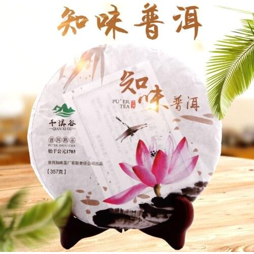 357g Chinese Anxi Tiekuanyin Tea Fresh Green Oolong Tea Weight loss Tea BeautyPrevent Atherosclerosis Cancer Prevention Food
