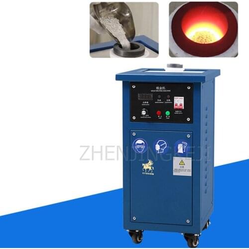 Vertical Small Smelting Furnace Automatic Gold Melting Equipmen Fast Smelting Speed In Metal Intermediate Frequency Furnace