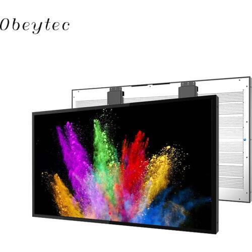 27 inch 1500nits high brightness LCD dislay, HDMI, VGA, for outdoor using