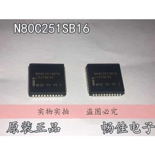 100% New&Original N80C251SB16 TN80C251SB16 PLCC44