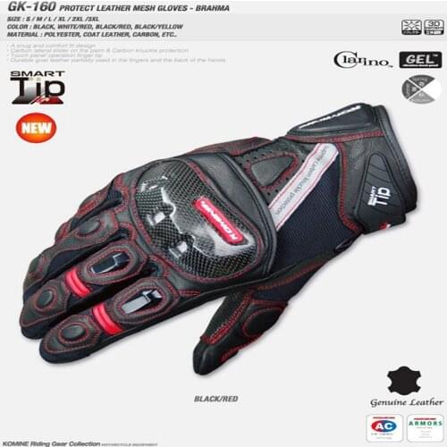 Free shipping motorcycle racing carbon fiber leather gloves off-road motorcycle racing touch screen riding protective gloves