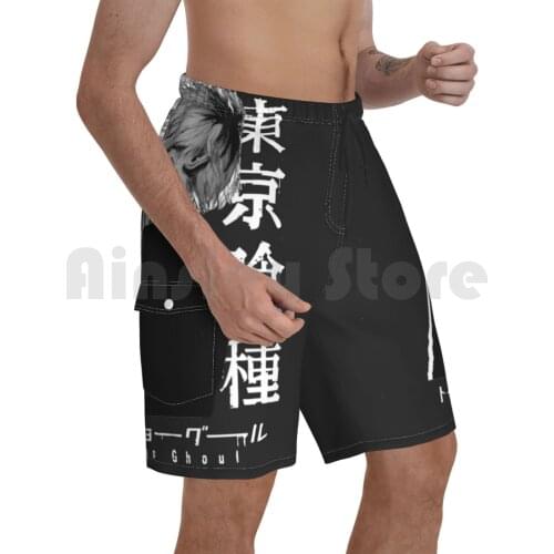 Kaneki Ken White Ver. Beach Shorts Men Beach Pants Swimwear Kaneki Ken Tokyo Ghoul Anime Japan Tokyo Haise Sasaki