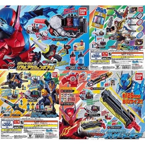BANDAI Gashapon Kamen Rider BUILD Mini Props Transformation Belt Genius Full Bottle Dangerous Trigger Anime Toys Ornaments