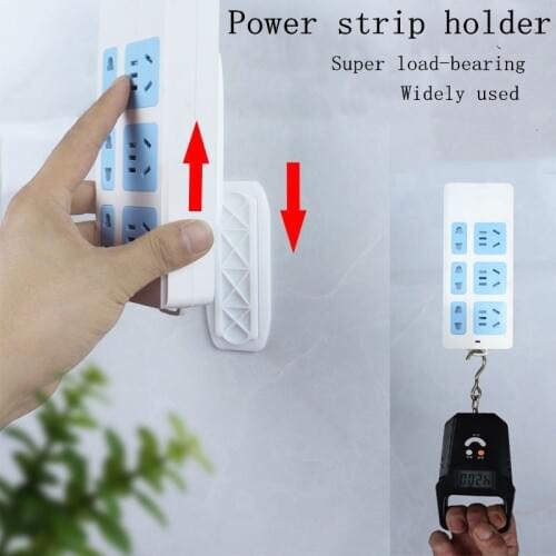 Sticker Punch-free Wall-Mounted Plug Fixer Home Self-Adhesive Socket Fixer Cable Wire Organizer Seamless Power Strip Holder