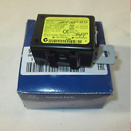 The original genuine parking device is suitable for Hyundai Tucson 15-18 years FE Santa 2012-2018 OEM 954202V000