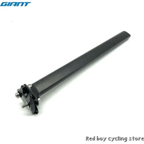 Giant MY21 TCR Original Seatpost only for MY21 TCR the ninth generation of new TCR Carbon Seatpost 192g 0mm set seat tube