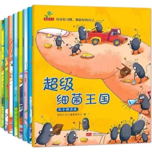 A Full Set Of 8 Children’s Bedtime Stories For 3-9 Years Old Develop Good Habits Early Education And Enlightenment Picture Books