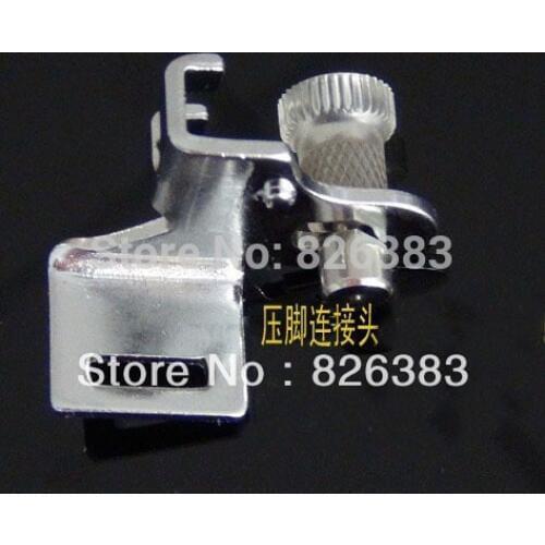 1 PCS good quality domestic sewing machine presser foot connector/adapter