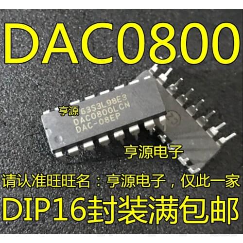 5pcs DAC0800 DAC0800LCN DIP16 - DAC