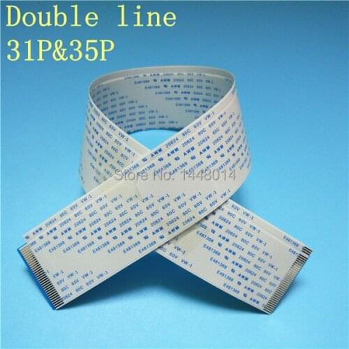 Free shipping Double line for Epson DX5 head data cable / Mimaki JV5 printer head cable 3pcs wholesale