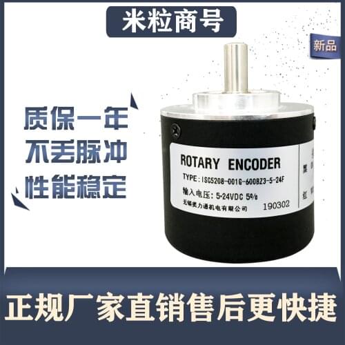 ISC5208-001G-600BZ3-5-24F encoder 100% new and original