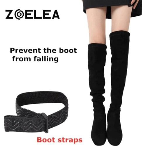 2PCS Boots Belt Strap Women Fixing Shoes Anti-Fall Accessories Elastic Adjustable Inside Non-Slip Adhesive Tape Elastic Cord