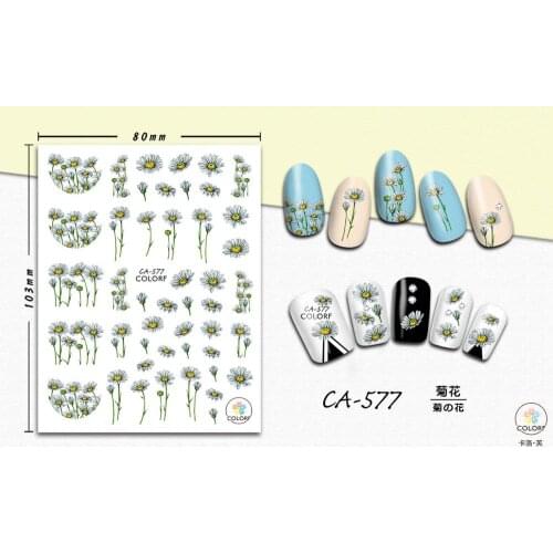 UPRETTEGO SUPER THIN SELF ADHESIVE 3D NAIL ART NAIL SLIDER STICKER FLOWER FLORAL FRAME DAISY LINEAR FLORID RING CA577-580