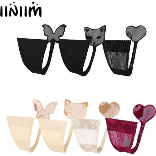 Womens C Style Panties Invisible Underwear No Panty Line Self Adhesive Strapless C-string Thongs Thong Lingerie Sissy Nightwear