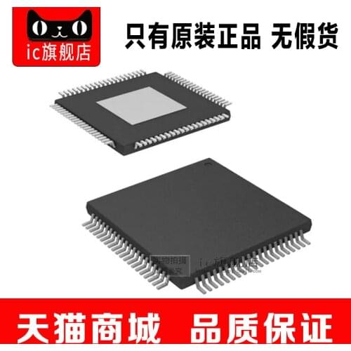 ADS58C48IPFPR QFP80 ADS58C48